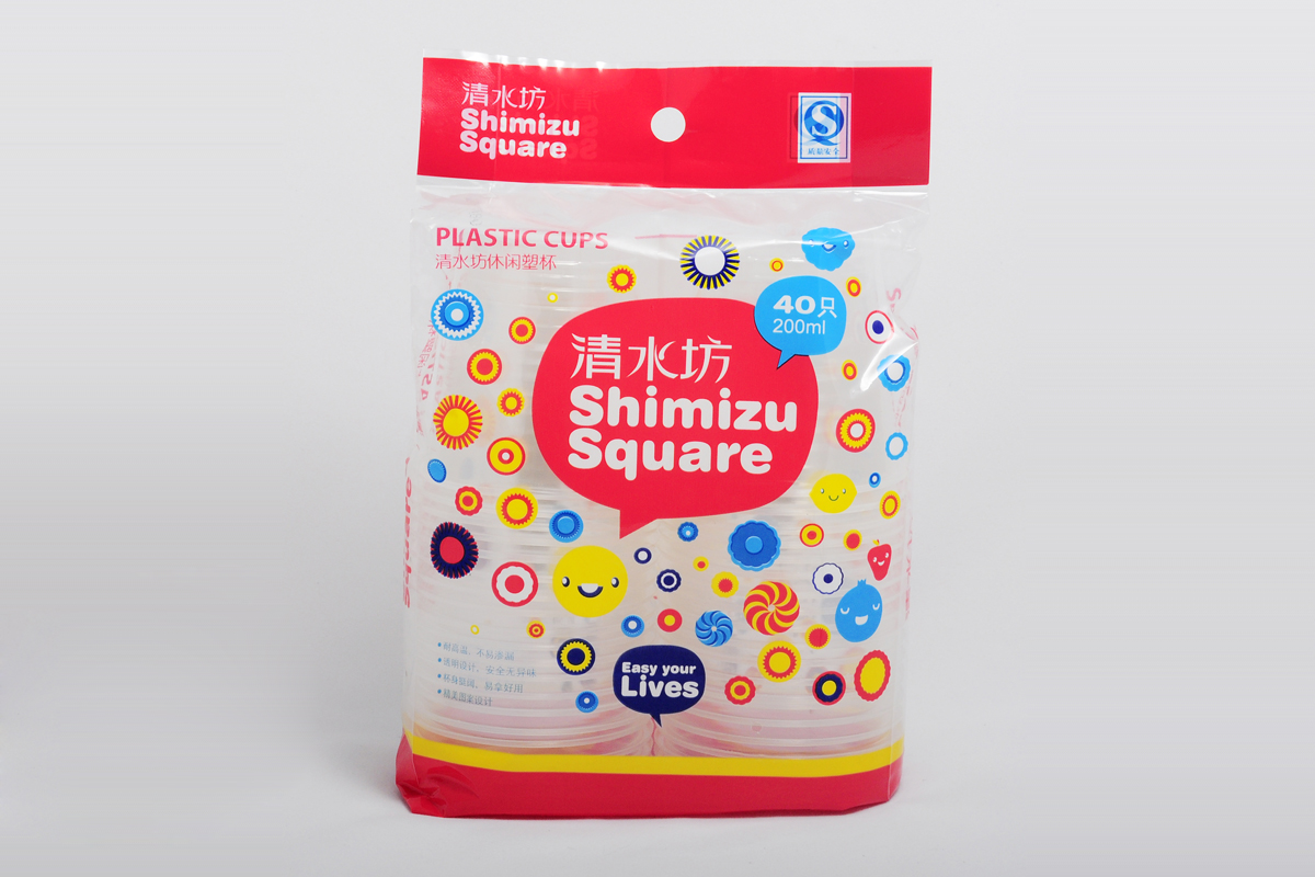 200ML航空杯双排