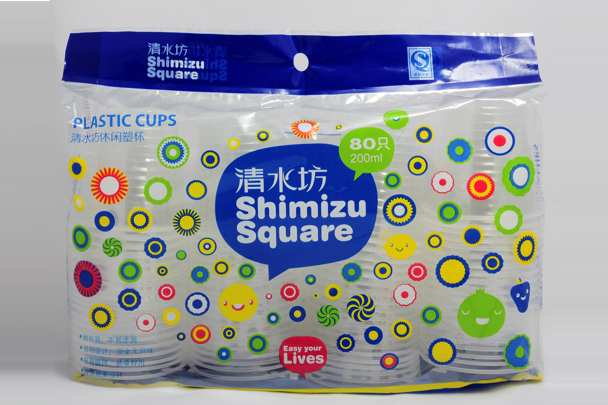 200ML航空杯四排